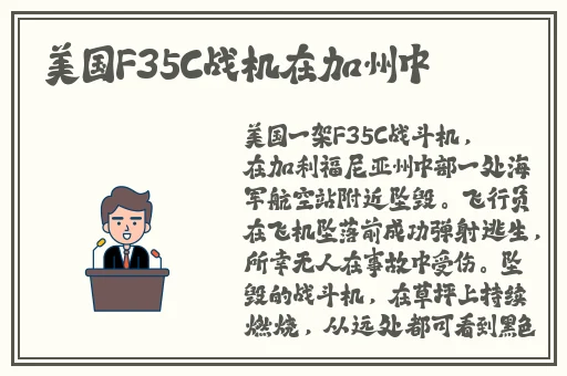 四川少扫搡BBw搡BBBB