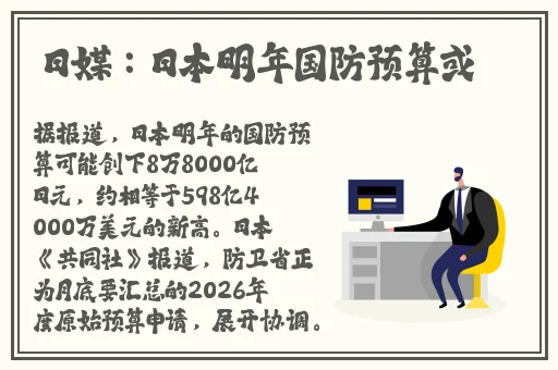 星际大战HR成 免费看