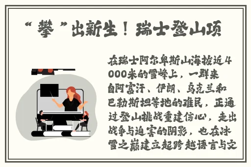 妃鱼黄播打扑克软件