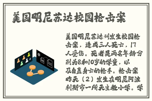 欧美成人怡红院一区二区