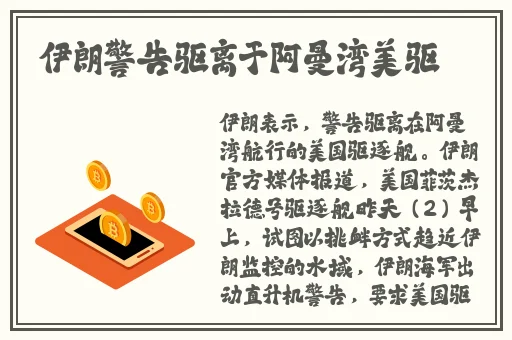 用力 哦 高潮 喷了69